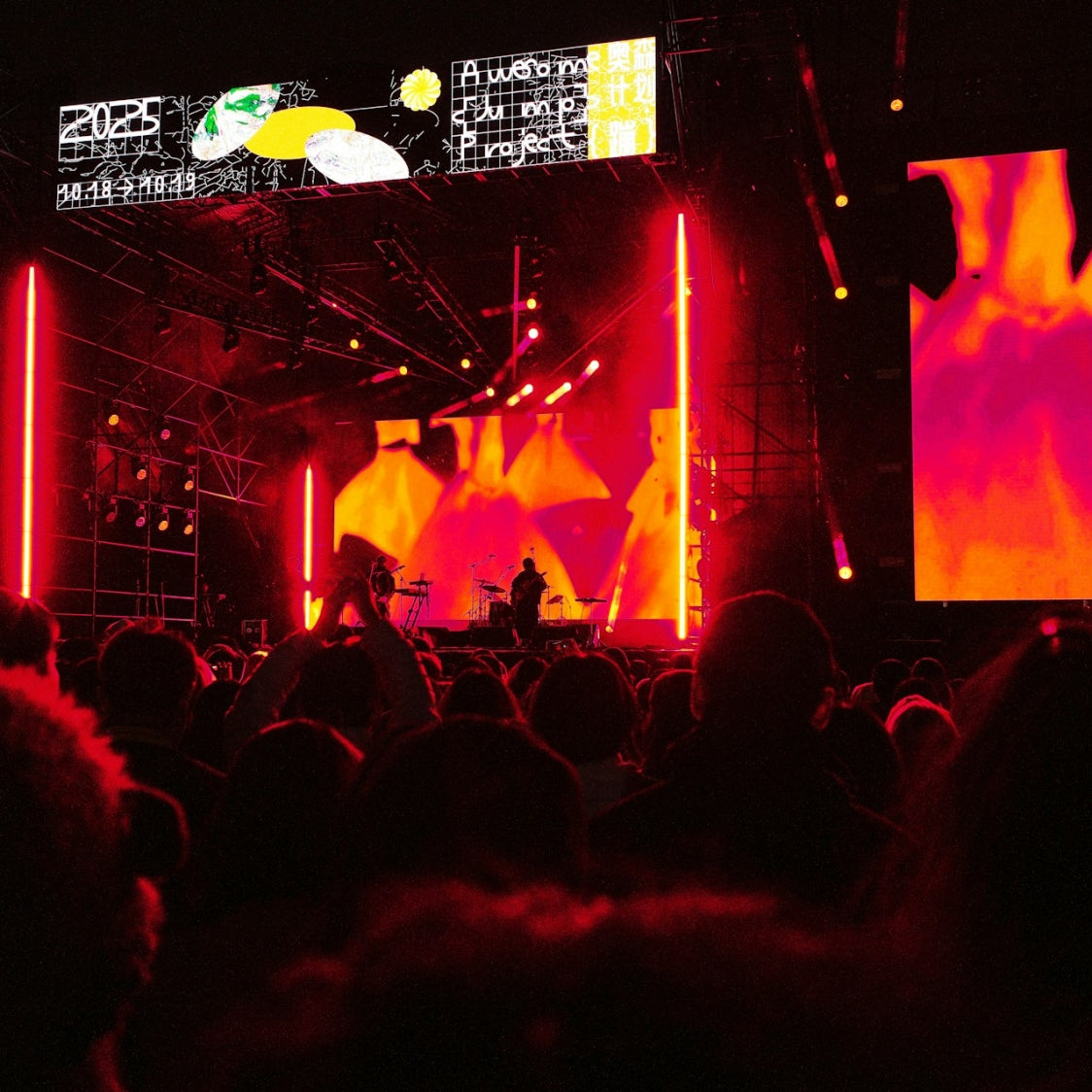 ANTIK LED BOARD